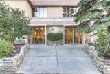 4603 Varsity Drive - Photo 2