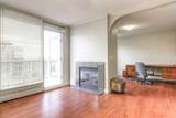 4603 Varsity Drive - Photo 21