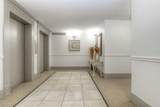 4603 Varsity Drive - Photo 3