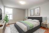 4603 Varsity Drive - Photo 30
