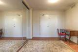 4603 Varsity Drive - Photo 34