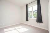 80 Greenbriar Place - Photo 21