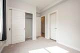 80 Greenbriar Place - Photo 22
