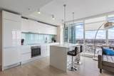 1188 3 Street - Photo 10