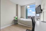 1188 3 Street - Photo 22