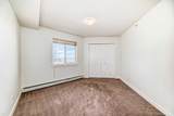 195 Kincora Glen Road - Photo 15