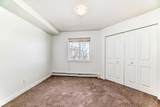 195 Kincora Glen Road - Photo 16