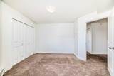 195 Kincora Glen Road - Photo 17