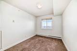 195 Kincora Glen Road - Photo 19
