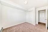 195 Kincora Glen Road - Photo 21