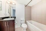 195 Kincora Glen Road - Photo 22