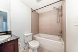 195 Kincora Glen Road - Photo 23
