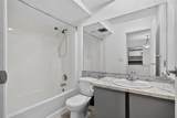 333 Garry Crescent - Photo 11