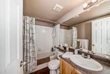 1121 6 Avenue - Photo 24