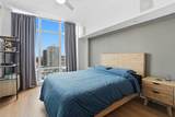530 12 Avenue - Photo 22