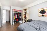 515 17 Avenue - Photo 14