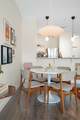 830 Centre Avenue - Photo 14