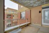 24 Hemlock Crescent - Photo 17