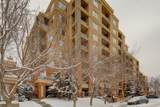 24 Hemlock Crescent - Photo 19