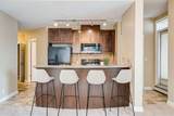 24 Hemlock Crescent - Photo 2