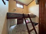 1123 Oak Avenue - Photo 11