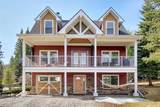 201 James River Ridge - Photo 1