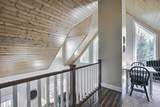 201 James River Ridge - Photo 21