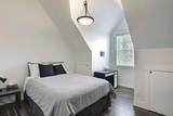 201 James River Ridge - Photo 25