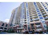 8880 Horton Road - Photo 10