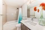 1029 15 Avenue - Photo 16