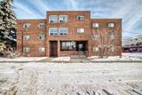319 2 Avenue - Photo 2