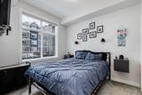 500 Auburn Meadows Common - Photo 12