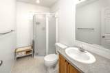 7 Harvest Gold Manor - Photo 22