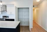 80 Carrington Plaza - Photo 19