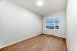 80 Carrington Plaza - Photo 21