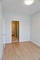 80 Carrington Plaza - Photo 23