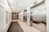 80 Carrington Plaza - Photo 44