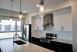 80 Carrington Plaza - Photo 5