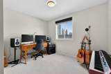 1608 12 Avenue - Photo 20