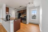 195 Kincora Glen Road - Photo 10