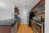195 Kincora Glen Road - Photo 11