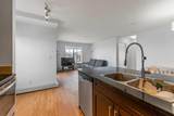 195 Kincora Glen Road - Photo 14