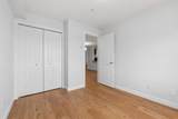 195 Kincora Glen Road - Photo 19