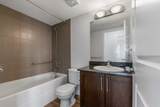 195 Kincora Glen Road - Photo 20