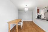 195 Kincora Glen Road - Photo 21