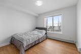 195 Kincora Glen Road - Photo 24