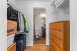 195 Kincora Glen Road - Photo 26