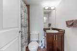 195 Kincora Glen Road - Photo 27