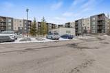 195 Kincora Glen Road - Photo 3