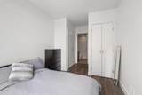 1500 7 Street - Photo 16